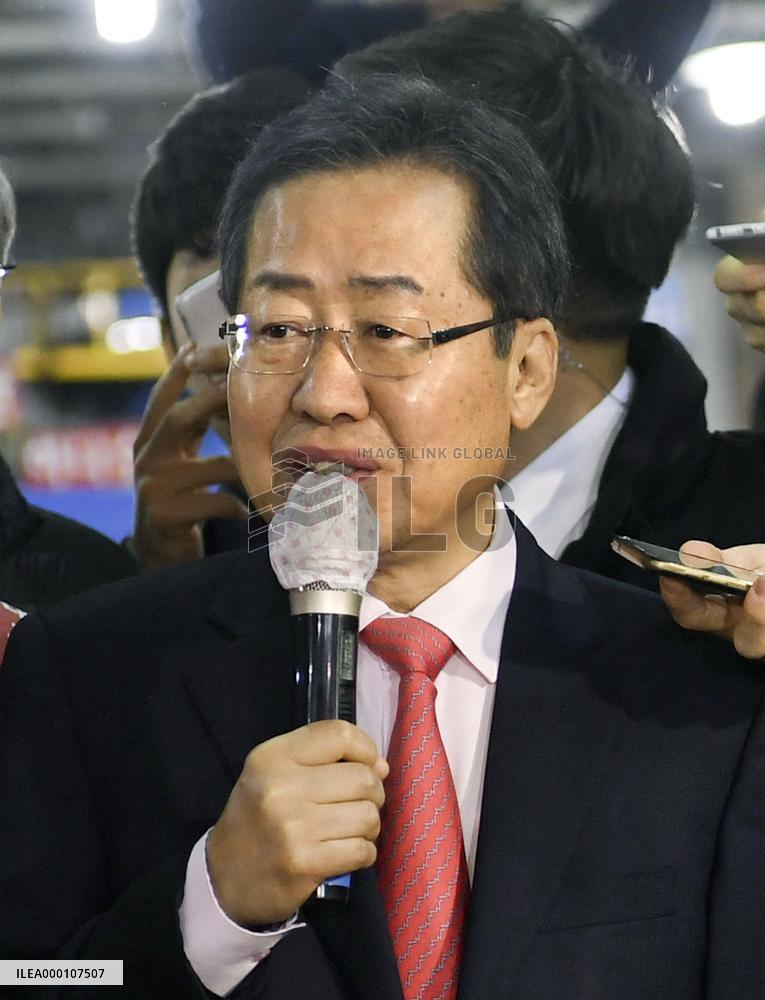 Official campaign starts for S. Korea's presidential election