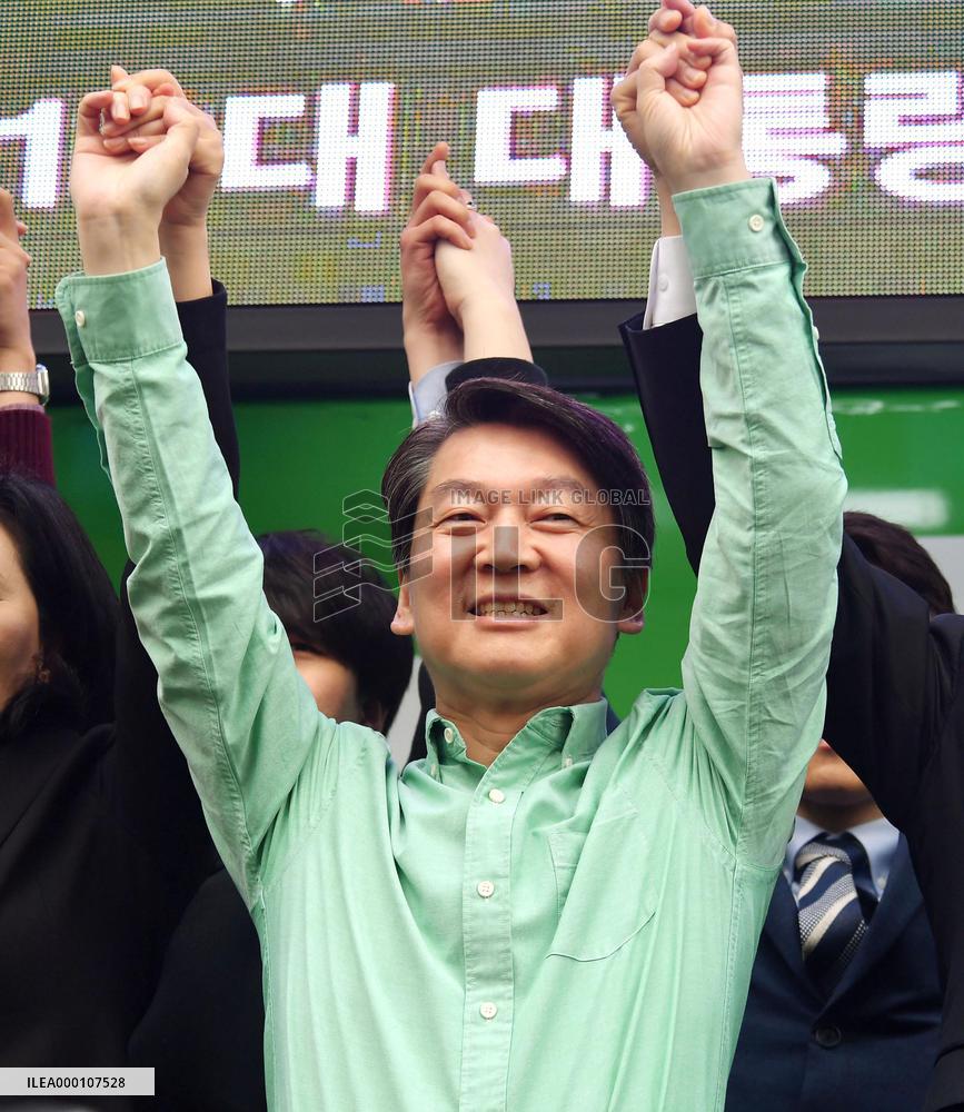 Official campaign starts for S. Korea's presidential election