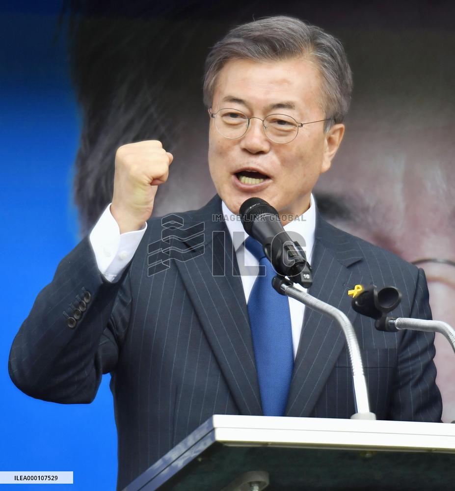 Official campaign starts for S. Korea's presidential election