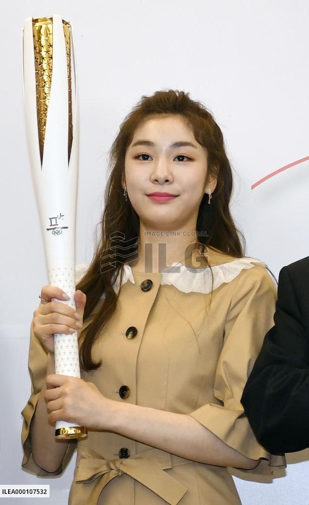 Pyeongchang Olympics torch to be relayed for 2,018 kilometers