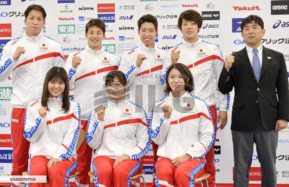 Swimming: Japan gunning for more than 2 golds at world c'ships