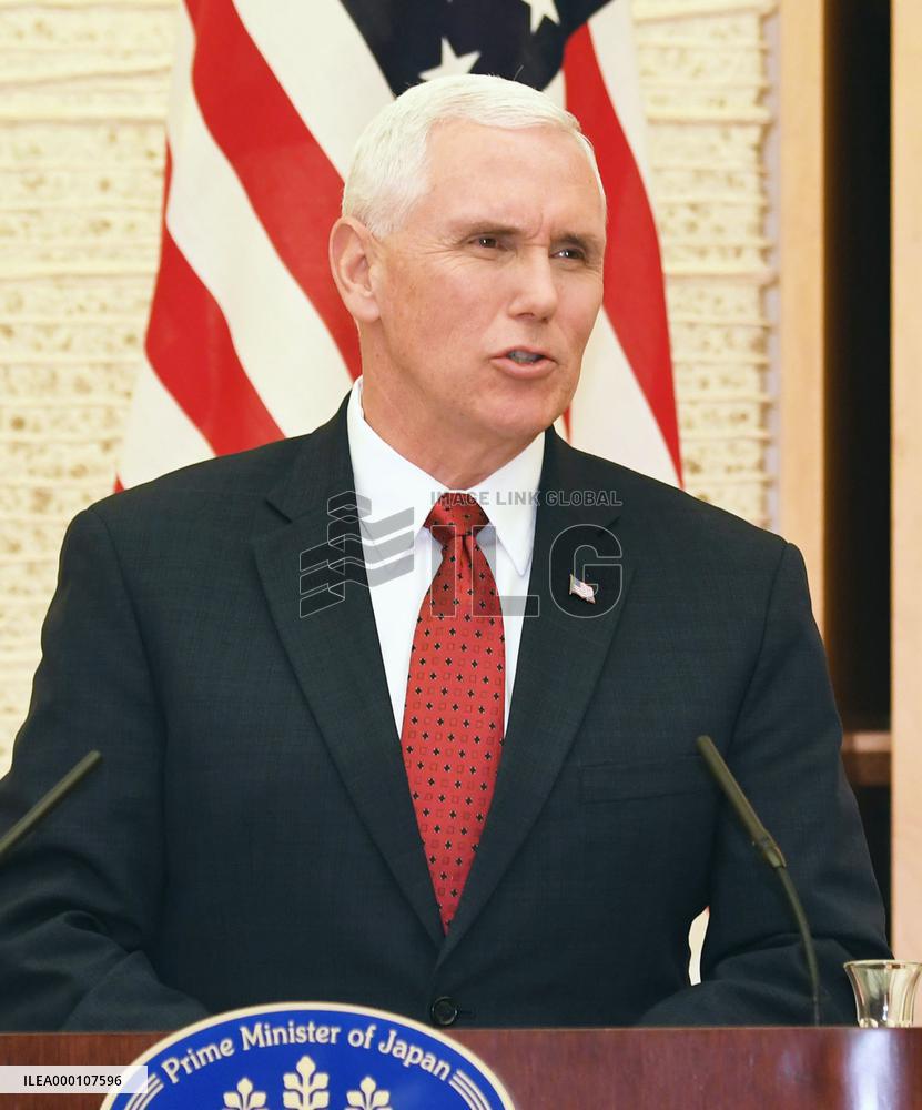 Japan, U.S. agree to advance high-level economic dialogue