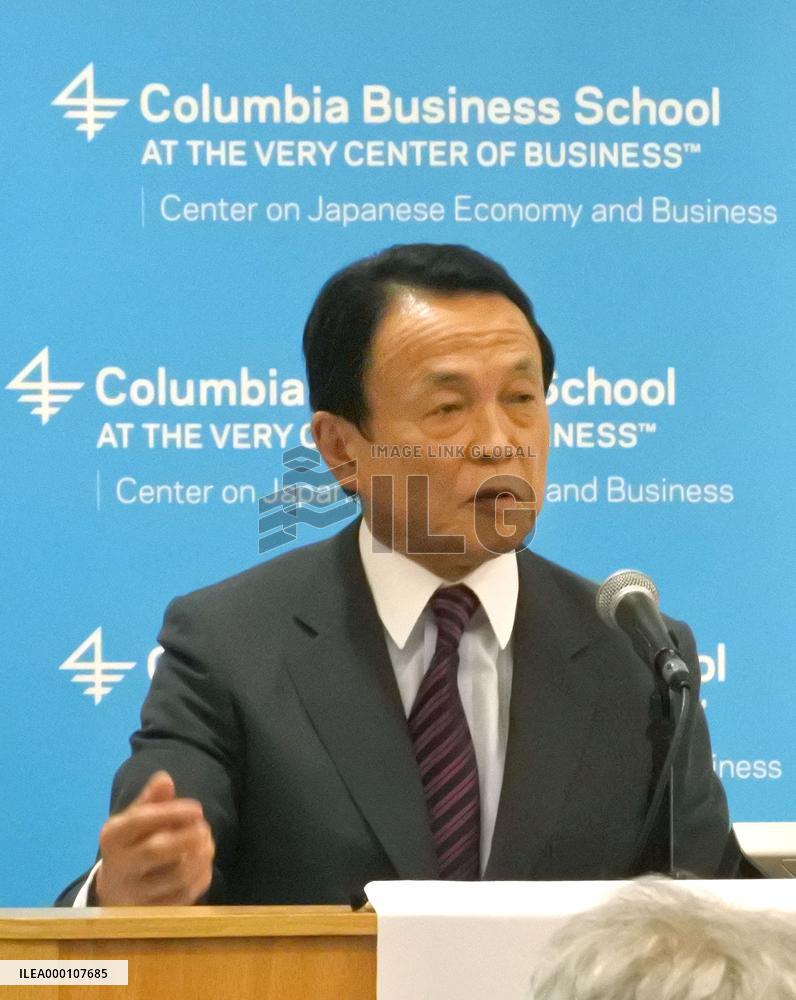 Japan finance minister says U.S.-less TPP on agenda in May