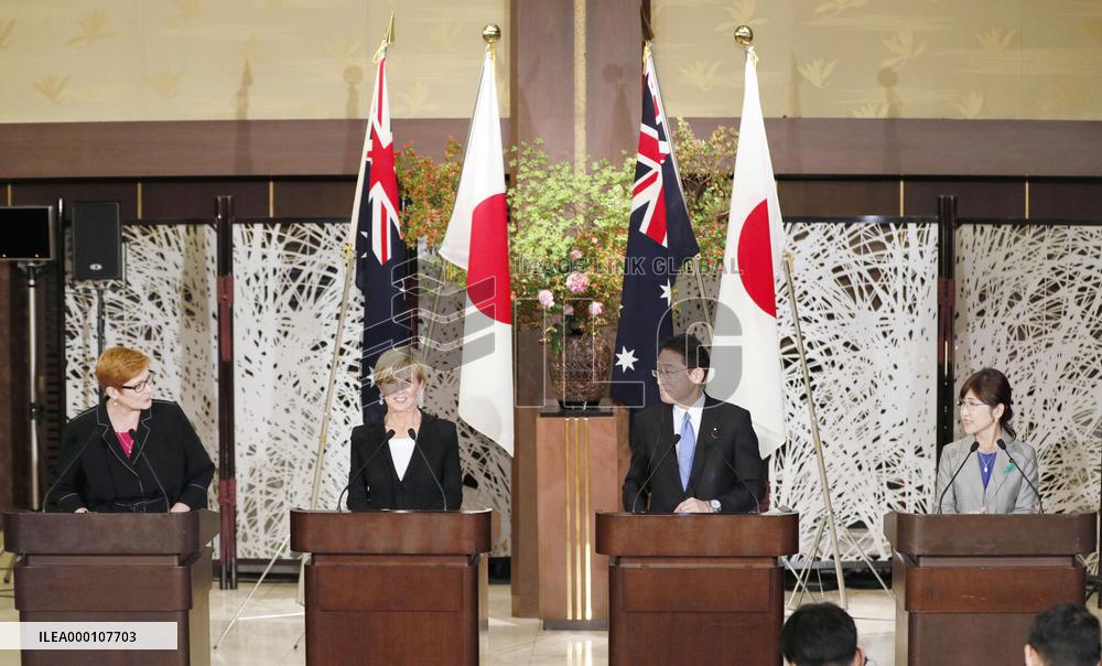 Japan, Australia hold "two-plus-two" talks