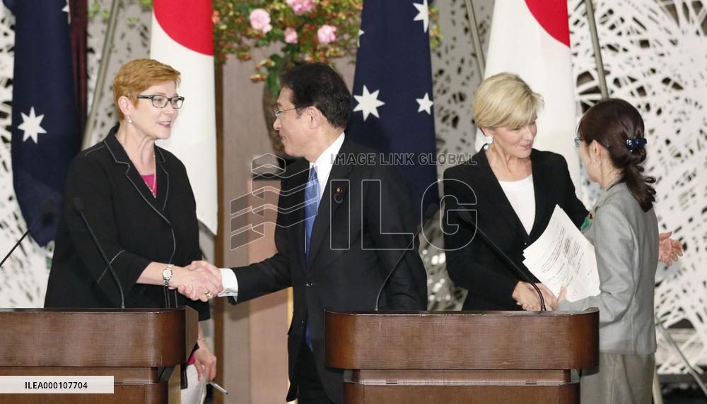 Japan, Australia hold "two-plus-two" talks
