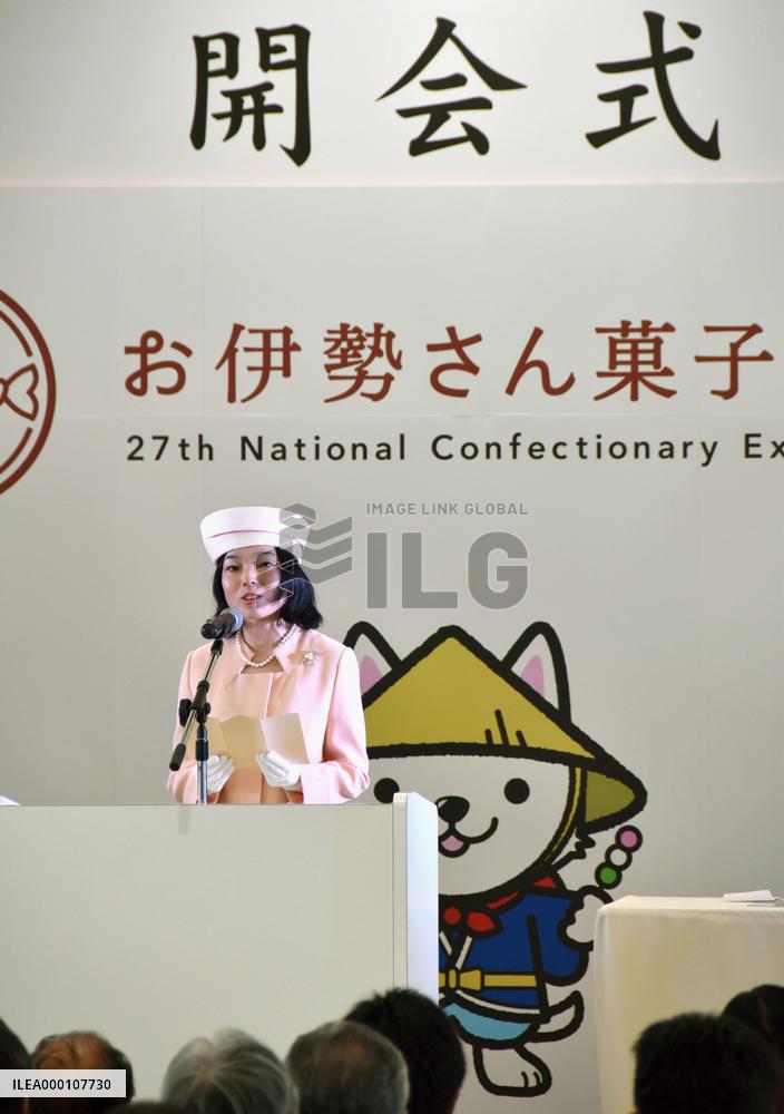 National Confectionary Expo begins in Mie, Japan