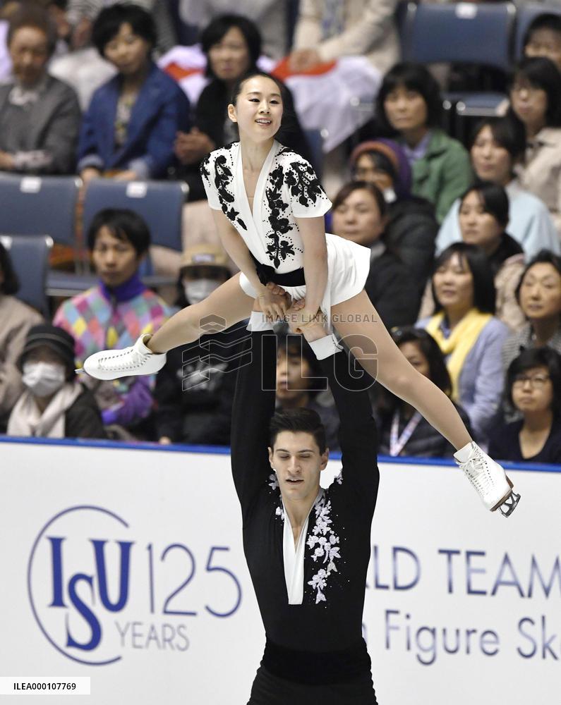 Sumire Suto, Francis Boudrewu-Audet perform at Team Trophy