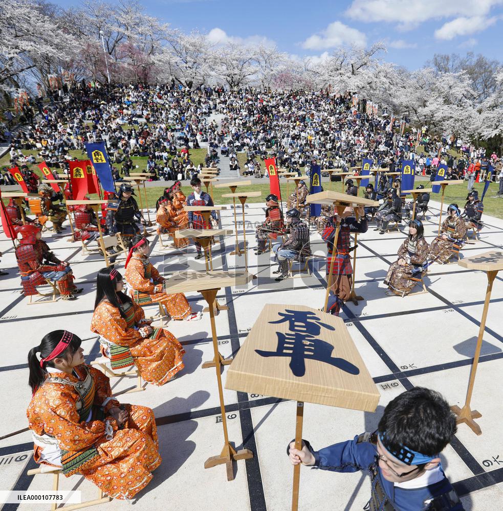 "Human chess" played in northeastern Japan city