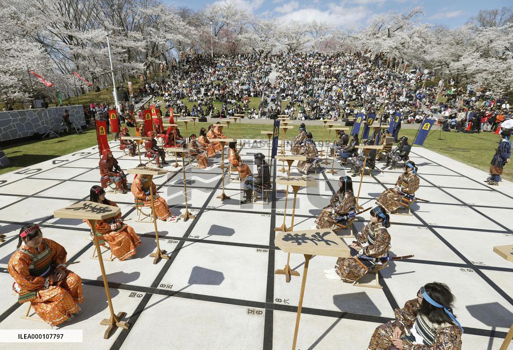 "Human chess" played in northeastern Japan city