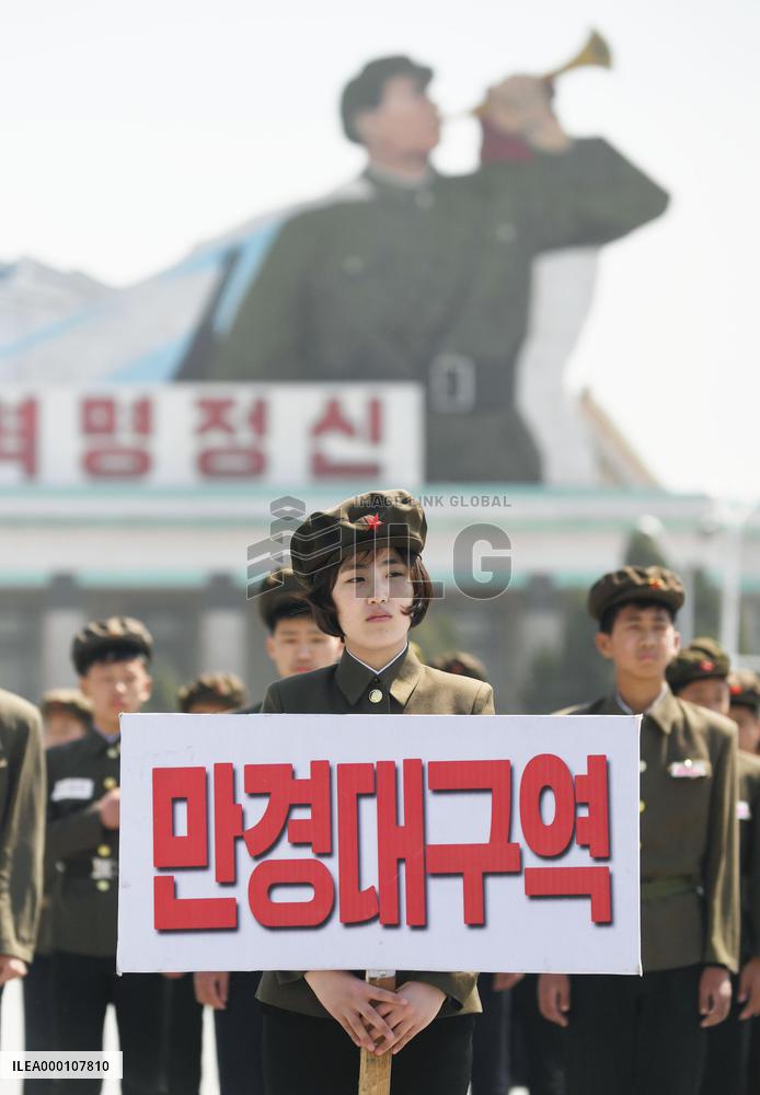 N. Korea stages sports event as world watches for nuclear test