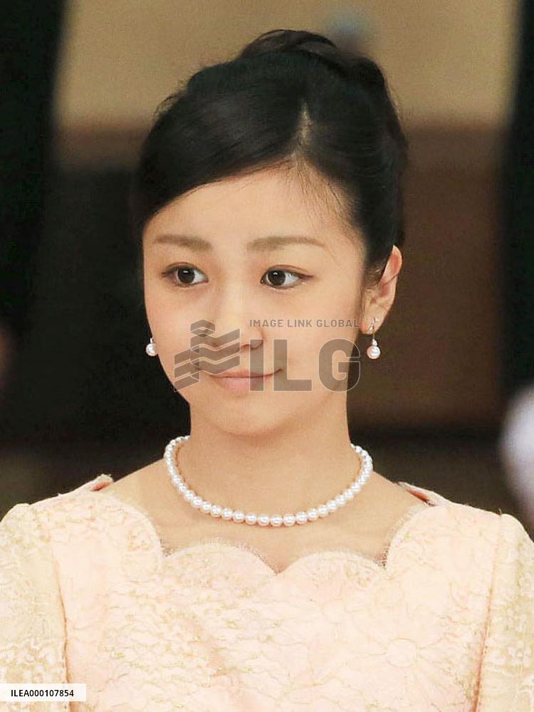 Princess Kako to study at University of Leeds from Sept.