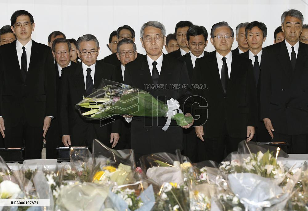 Japan marks 12th year since deadly train derailment