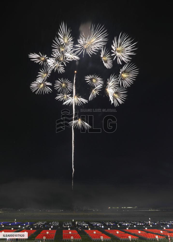 International fireworks event held in Akita Pref.