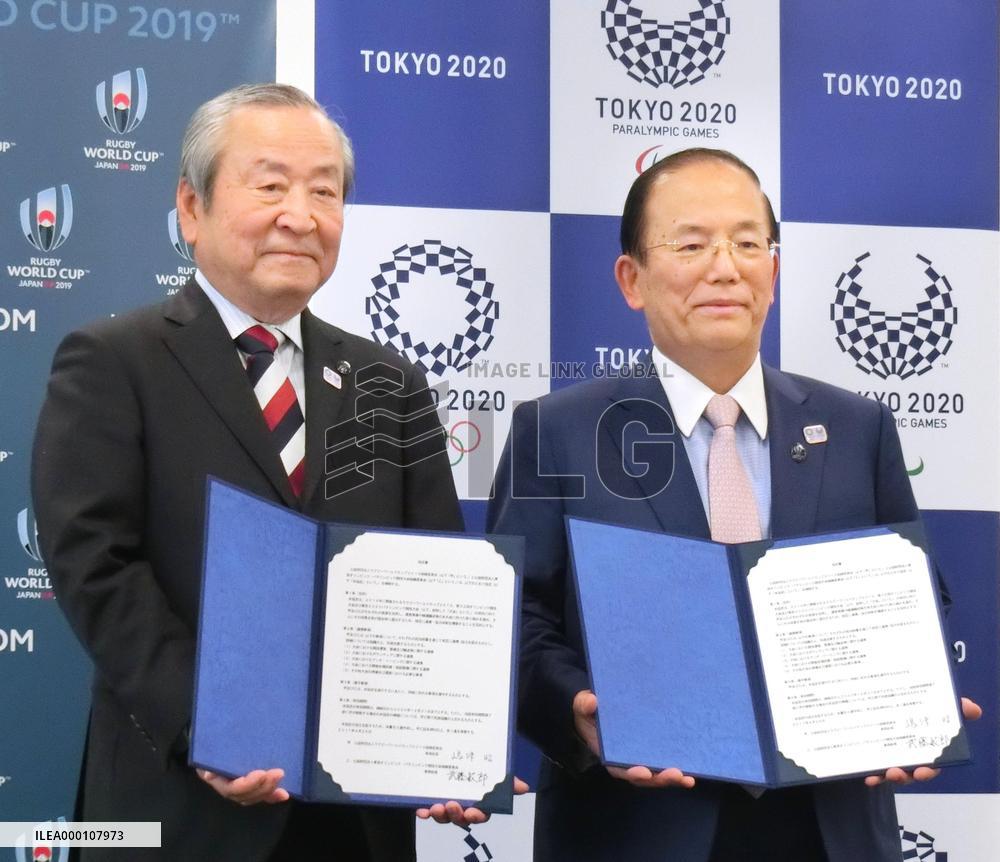 Olympics: Tokyo Olympics, Japan Rugby World Cup team up for 2019, 2020