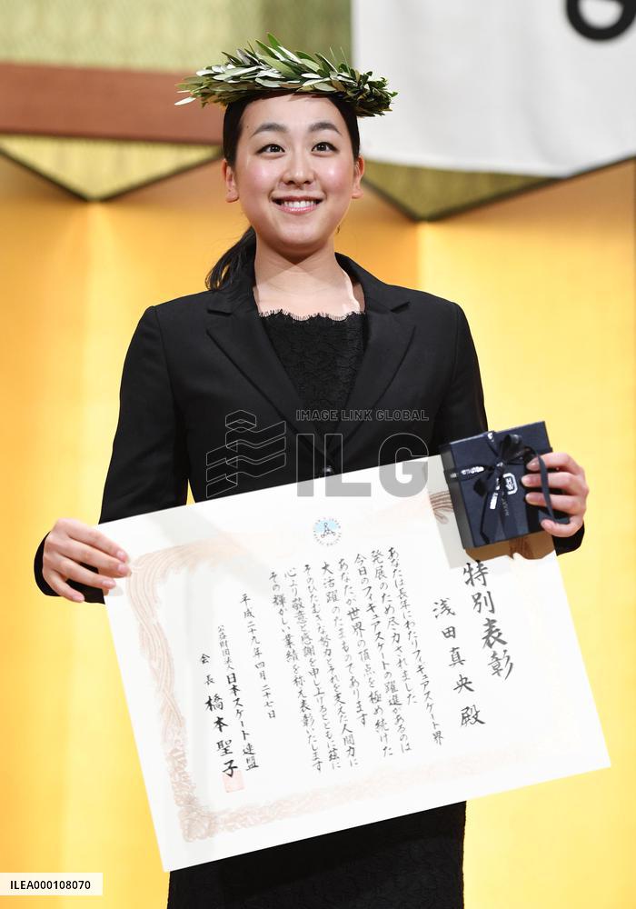 Asada honored for career at JSF annual awards ceremony