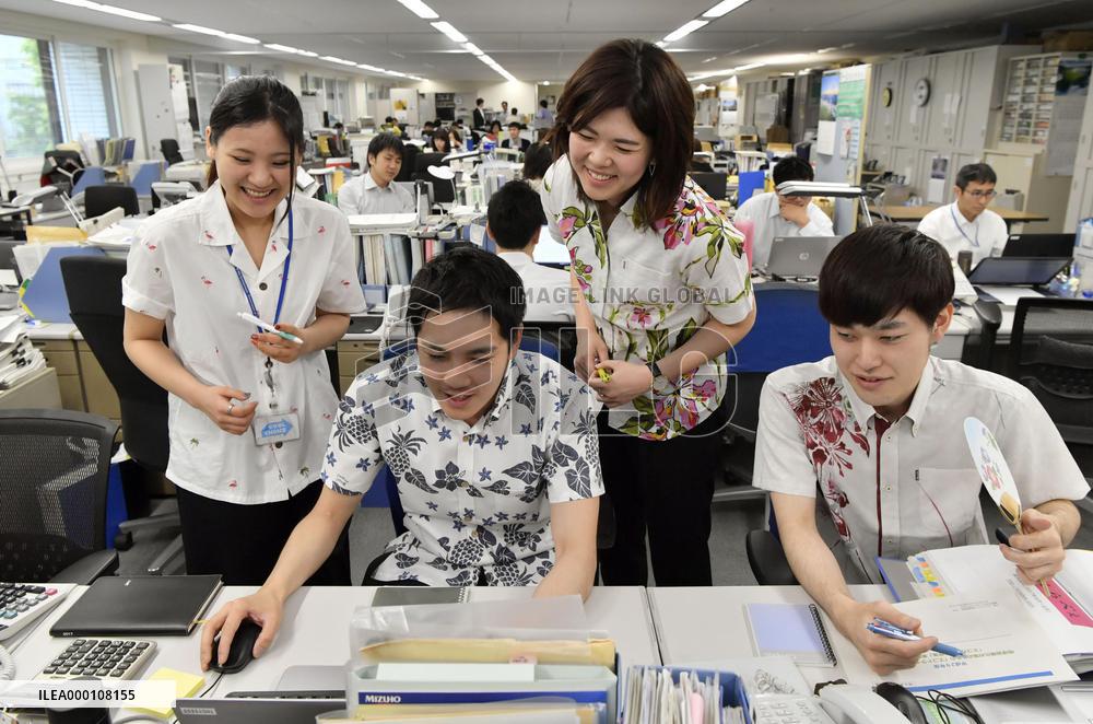 13th season of "Cool Biz" casual-wear campaign starts