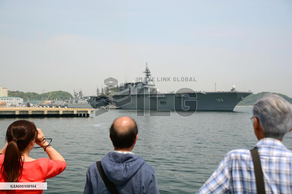 Japan dispatches helicopter carrier Izumo to protect U.S. ships
