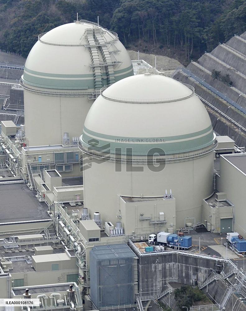 Nuclear fuel loading completed at Takahama No. 4 reactor
