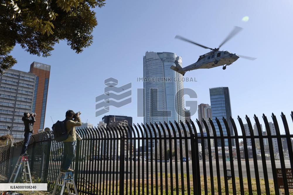 U.S. army facility still occupies land in central Tokyo