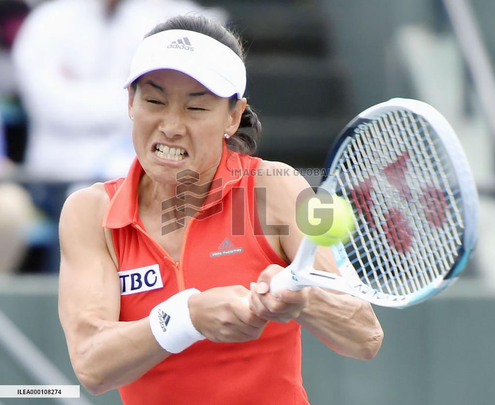 Tennis: 46-year-old Date back on court after injury layoff