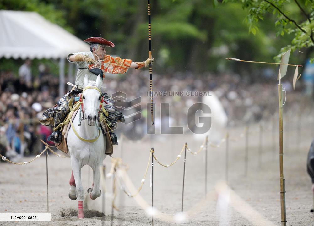 "Yabusame" mounted archery rite at Kyoto shrine