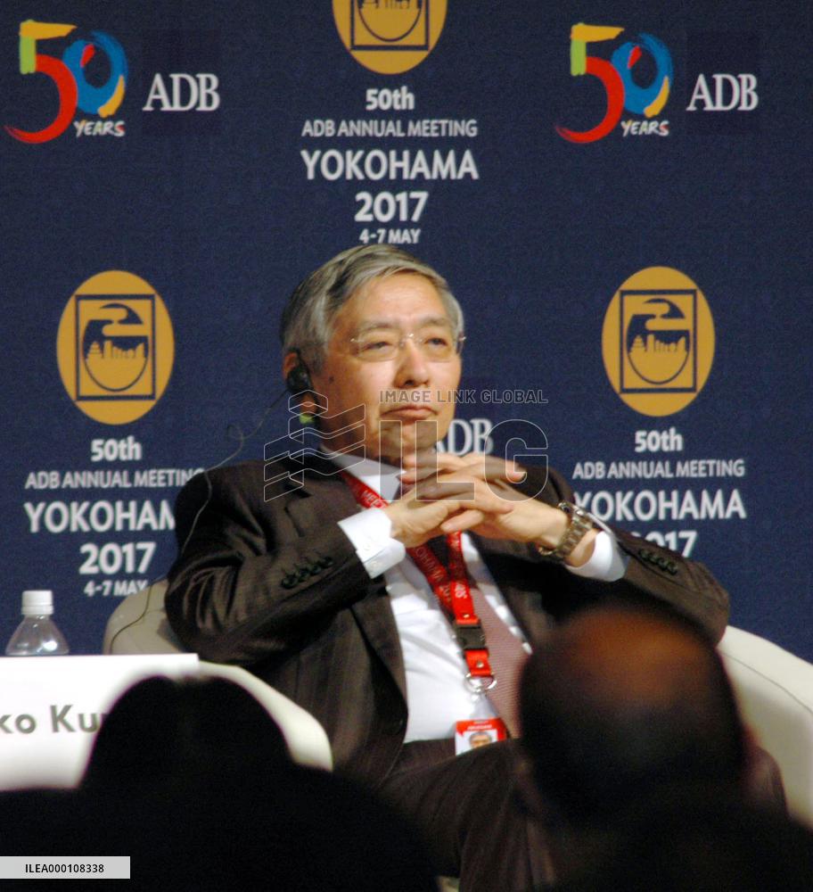 BOJ chief Kuroda emphasizes difficulties of central banking