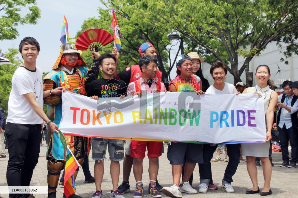 Thousands march in central Tokyo for LGBT awareness