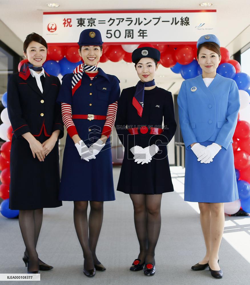 JAL marks 50th anniversary of Japan-Kuala Lumpur flights