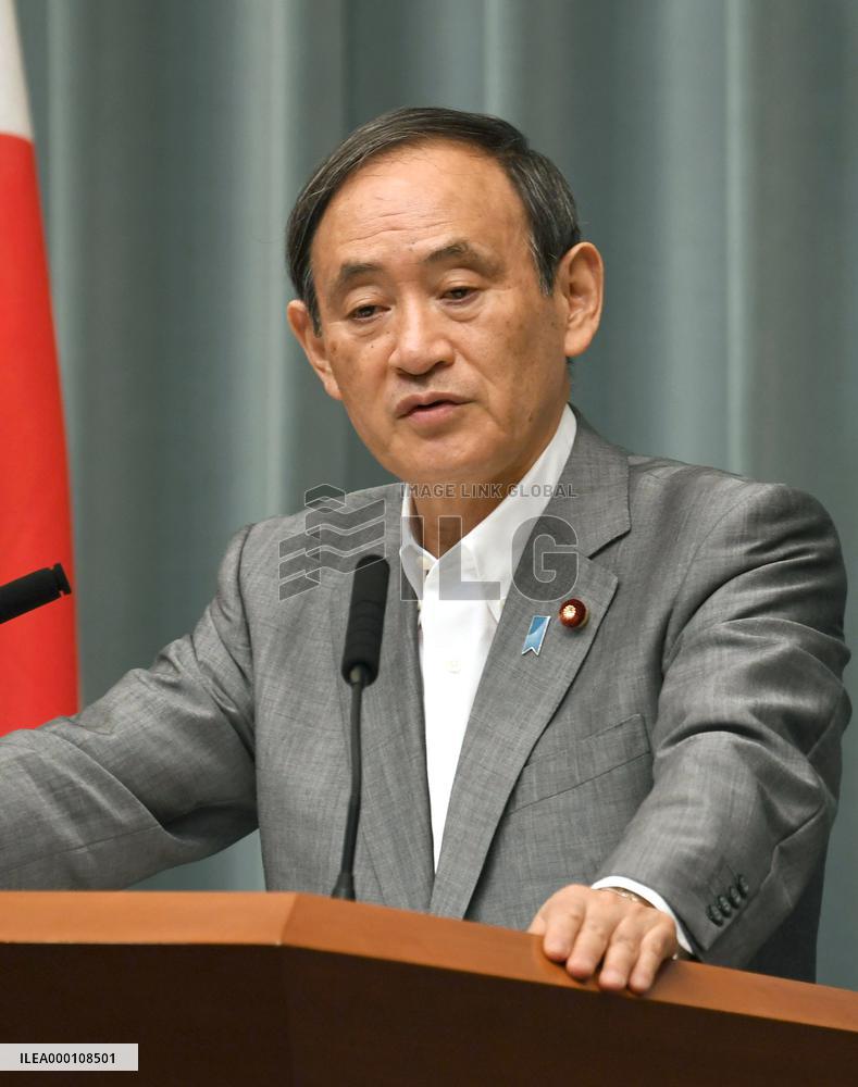 Japan to urge new S. Korea gov't to uphold comfort women deal