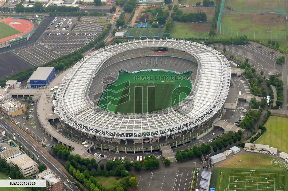 Rugby: Tokyo Stadium, venue for 2019 World Cup opener