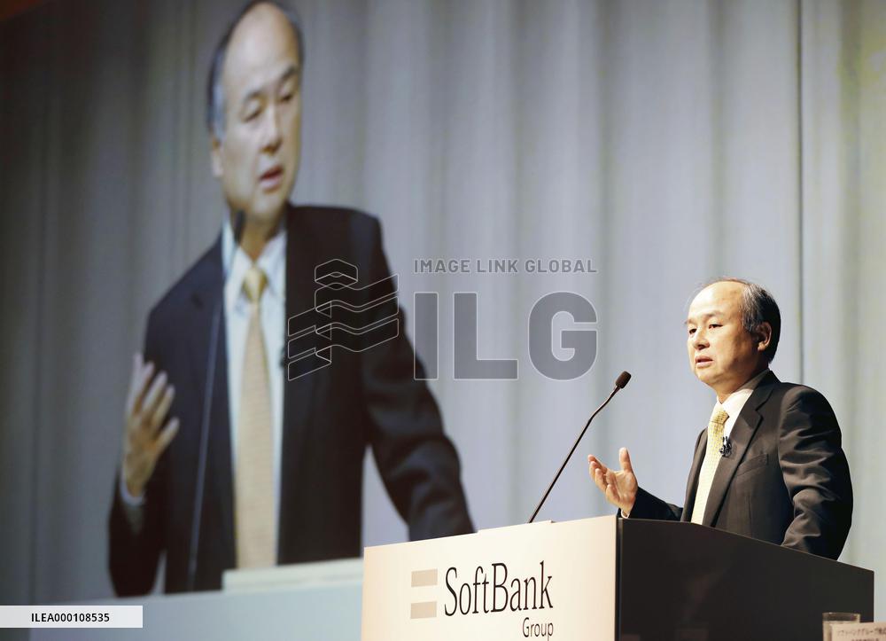 SoftBank posts record 1.4 tril. yen net profit in FY 2016