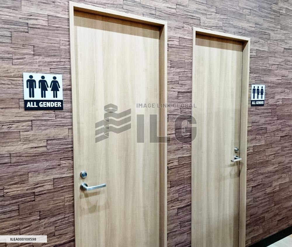 Don Quijote sets up restroom for LGBT people at flagship store