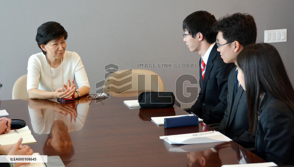 U.N. disarmament chief talks with high school students