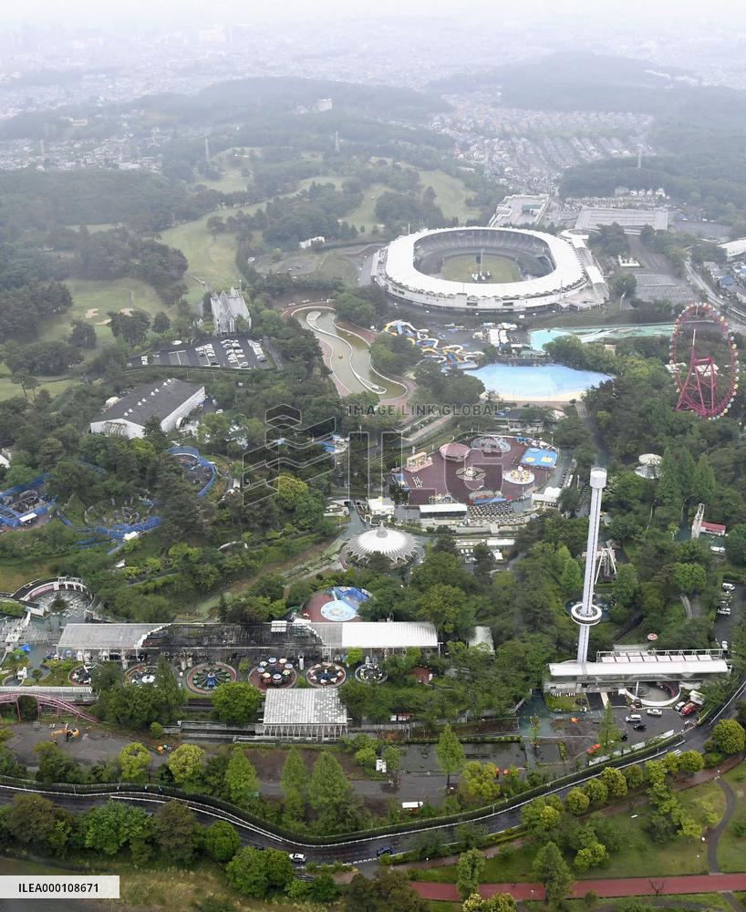 Fire breaks out at amusement park