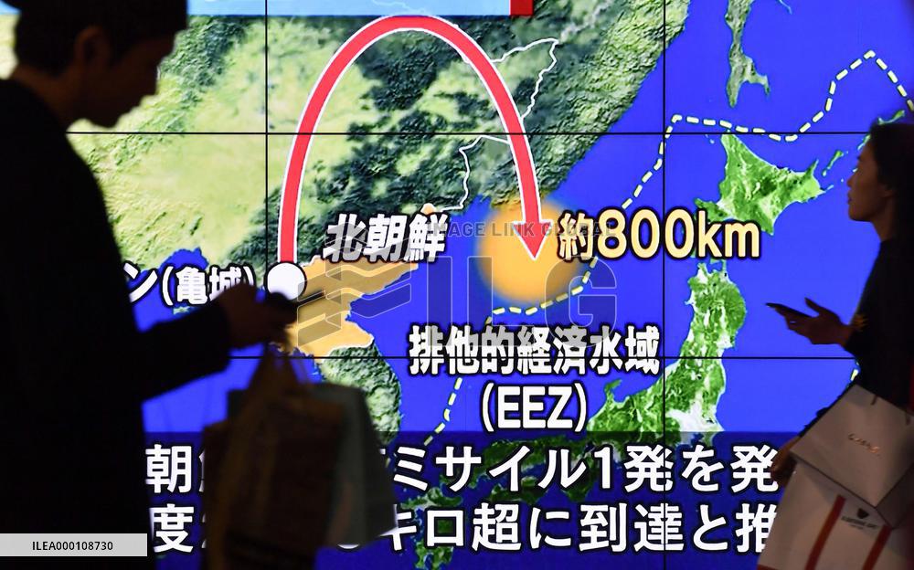 N. Korea says it successfully tested new ballistic missile