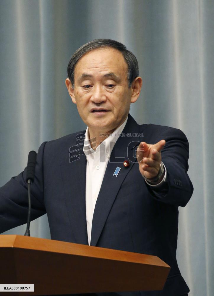 N. Korea launch may show progress in missile technology: Japan gov't