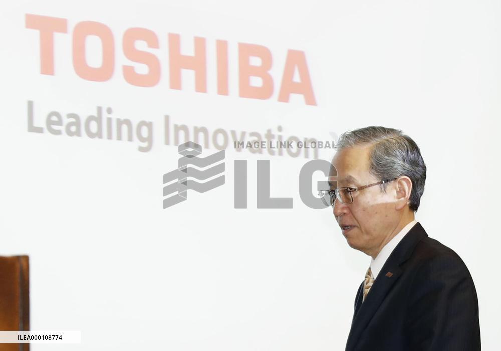 Toshiba to stick to chip unit sale plan despite arbitration request