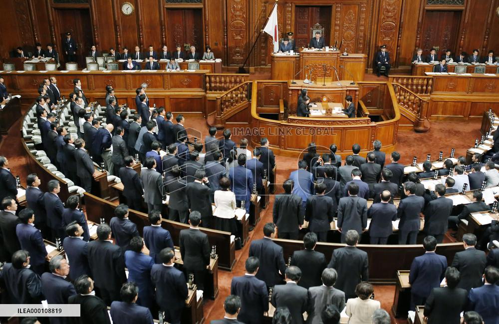 Japan-India nuclear pact clears Japan's lower house