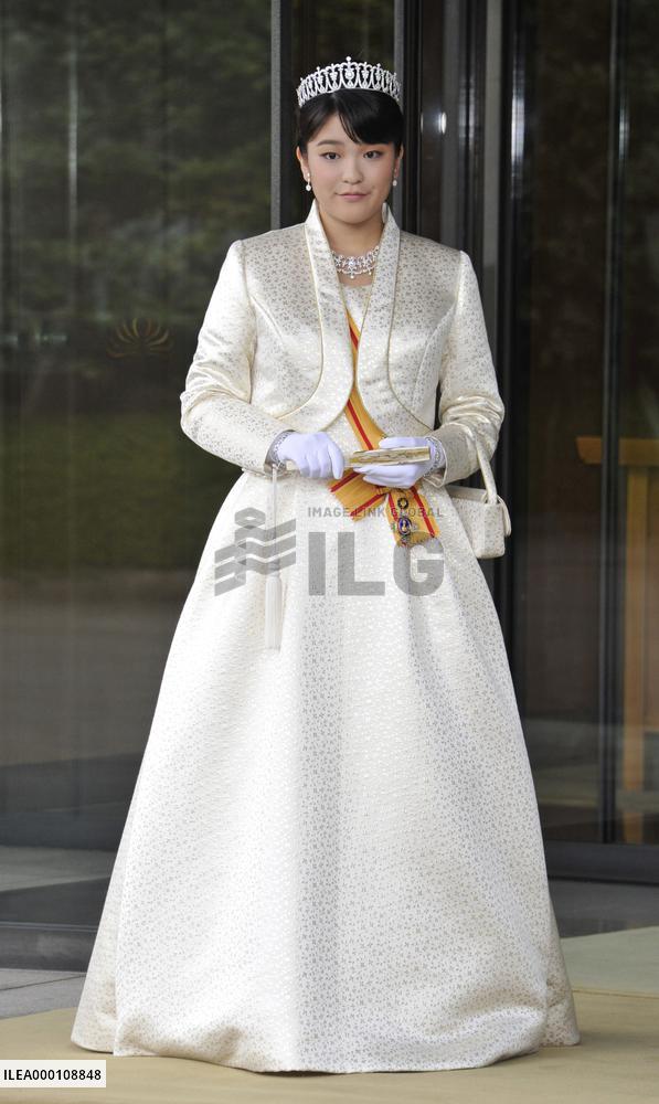 Princess Mako, granddaughter of Japan emperor, to become engaged