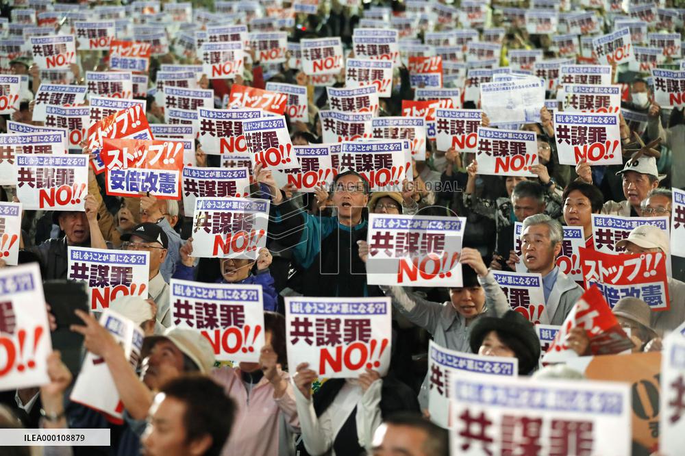 "Conspiracy" bill vote delayed by no-confidence motion