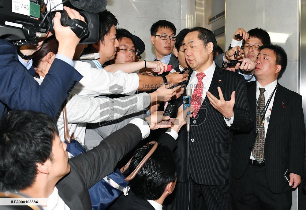 "Conspiracy" bill vote delayed by no-confidence motion