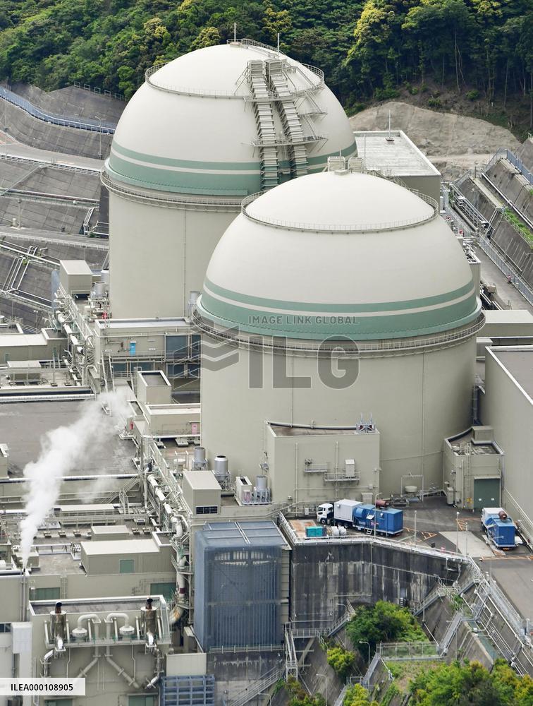 Kansai Electric restarts nuclear reactor at Takahama plant