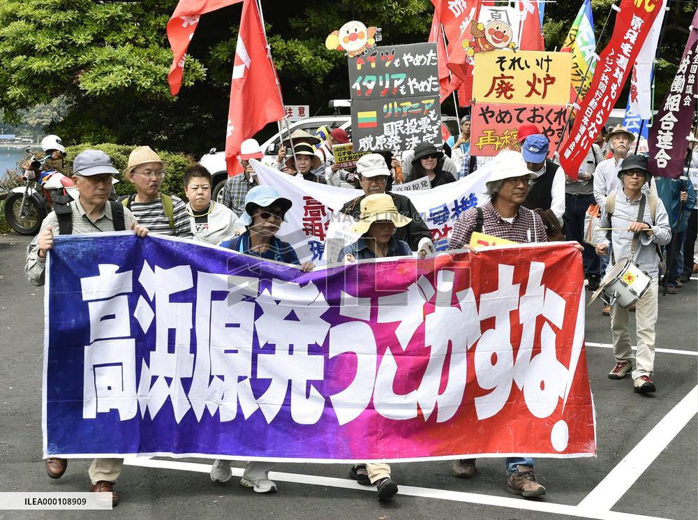 Protesters rally against restarting nuclear reactor at Takahama plant
