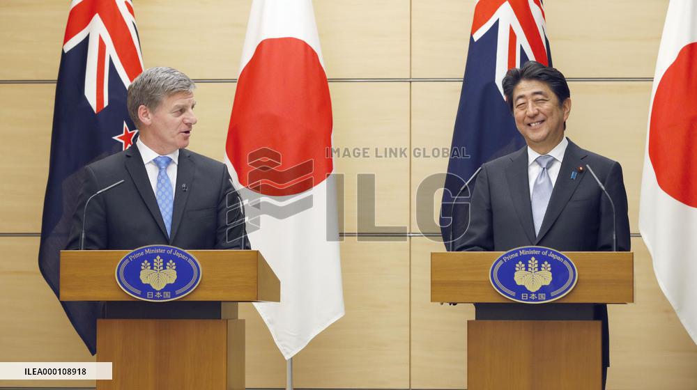 Japan, New Zealand affirm commitment to future of TPP
