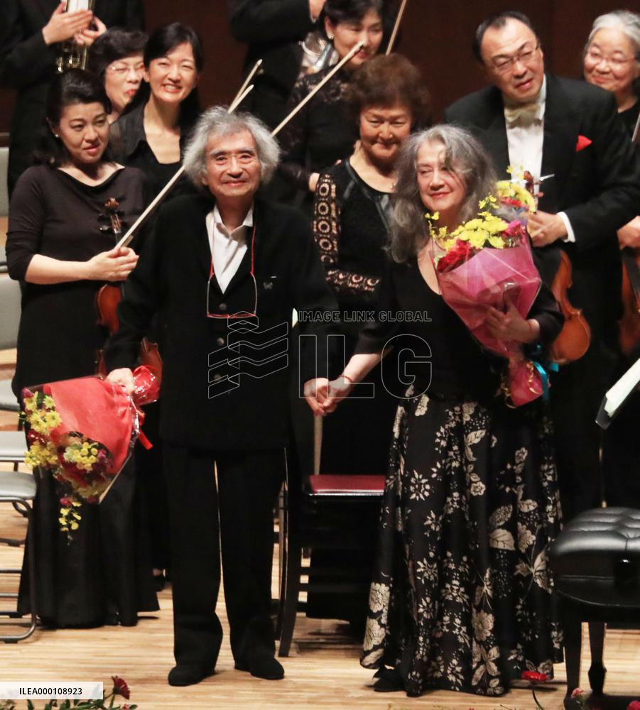 Conductor Ozawa joins pianist Argerich in Oita music festival