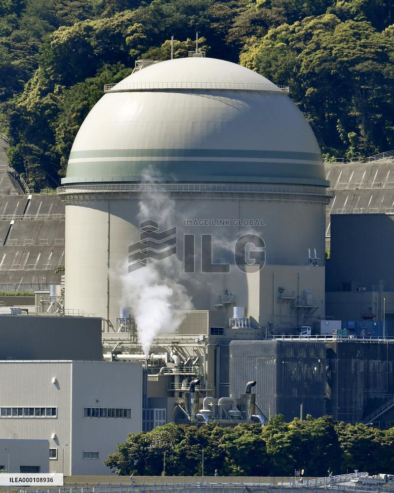 Takahama nuclear plant's No. 4 reactor attains criticality