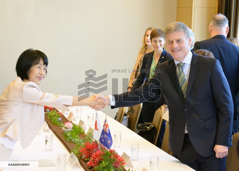 New Zealand PM meets with Hokkaido gov.