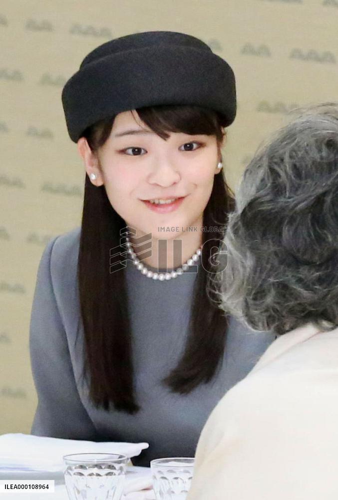 Princess Mako of Japanese imperial family