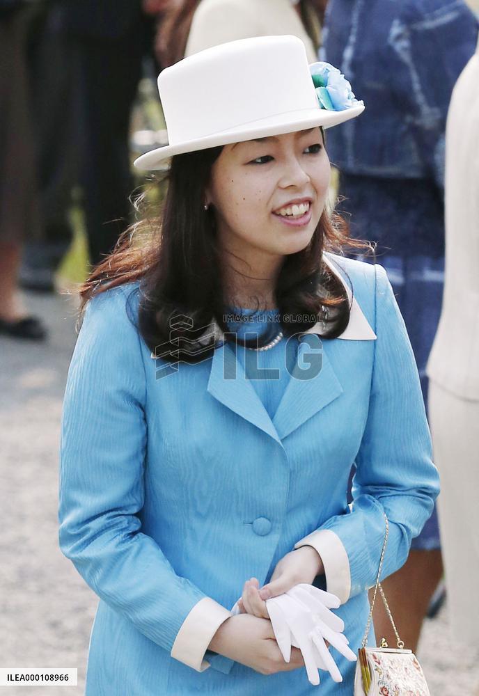 Princess Yoko of Japanese imperial family