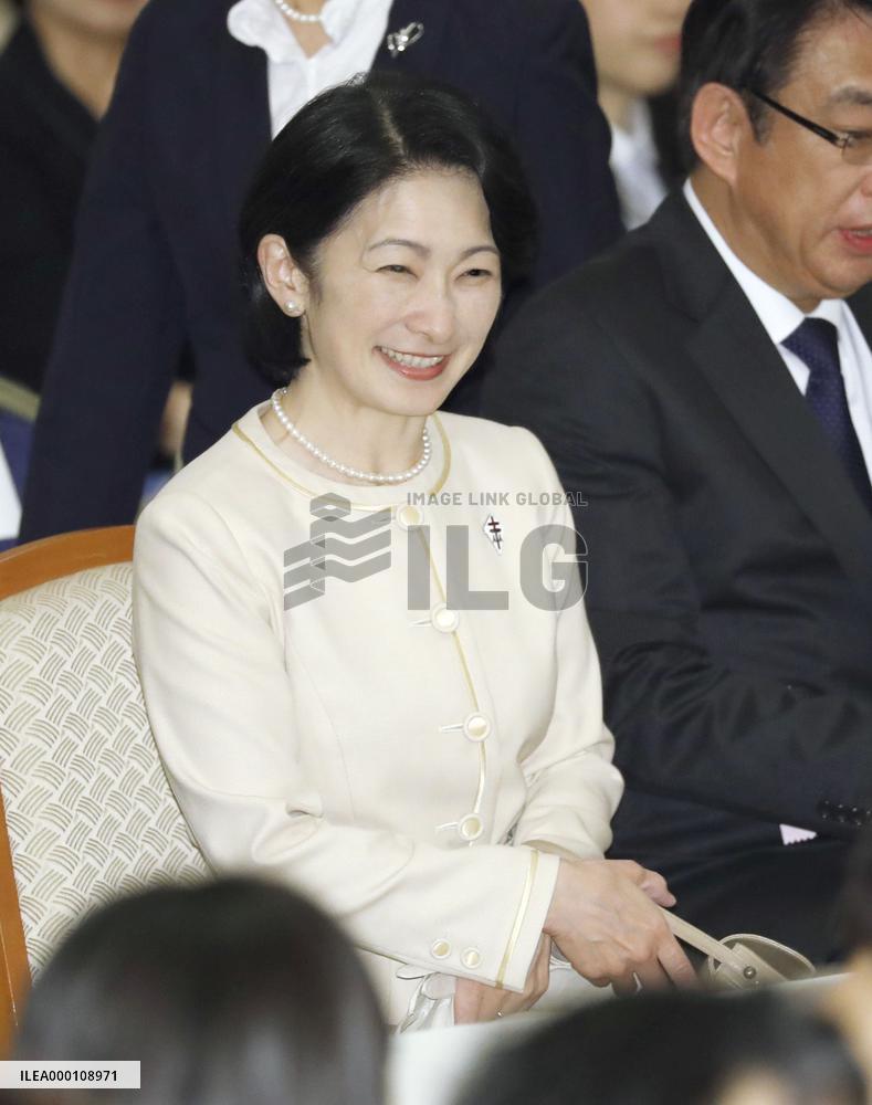 Princess Kiko attends meeting in Sapporo